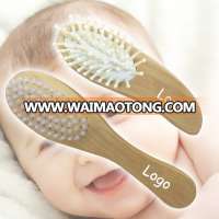 M1594 Waimaotong com new products baby brush Amazon best sale 100% natural baby hair brush,hair styles for babies