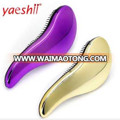 Yaeshii compact paddle feature nylon plastic detangler brush detangling hair brush