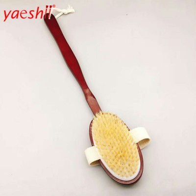 Yaeshii natural long handle wooden bristle bath shower  brush soft hair rub back massage brush